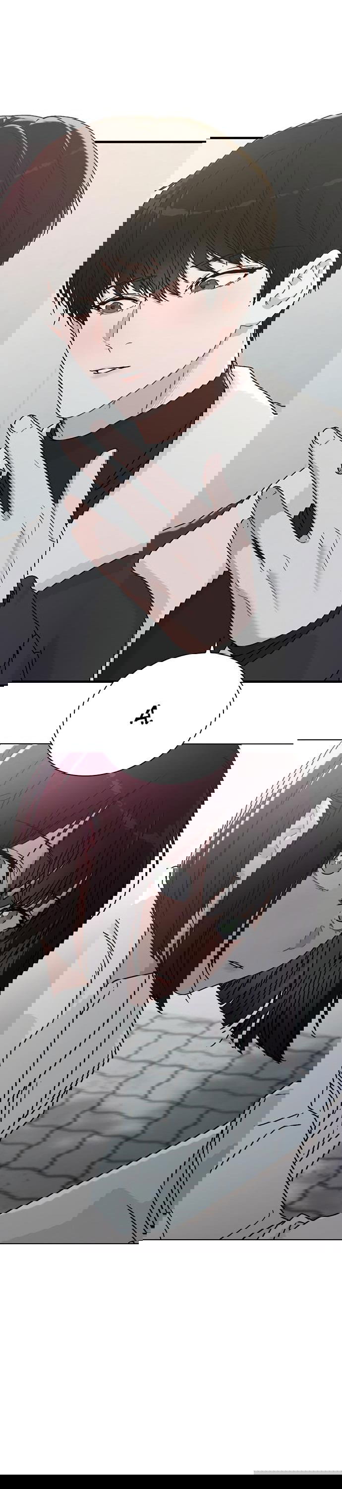 Манга Любовный ревизор - Глава 4 Страница 42