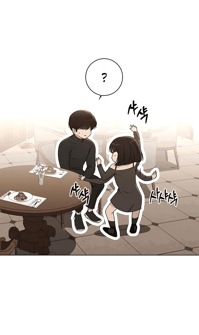 Манга Любовный ревизор - Глава 4 Страница 76