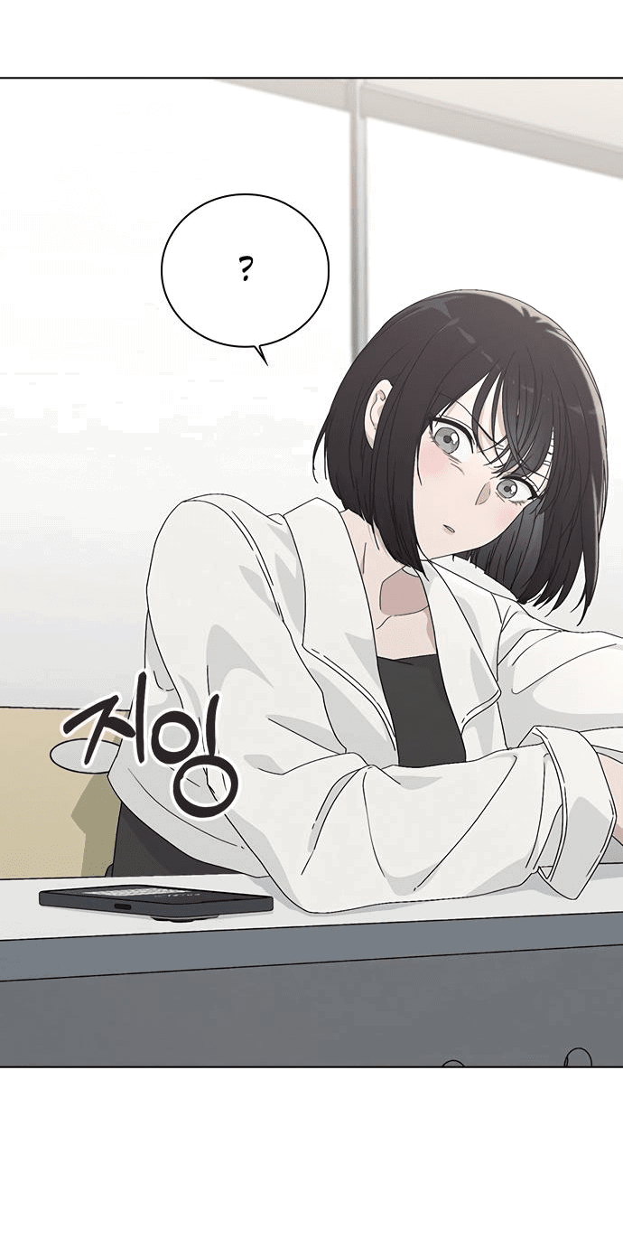 Манга Любовный ревизор - Глава 3 Страница 64