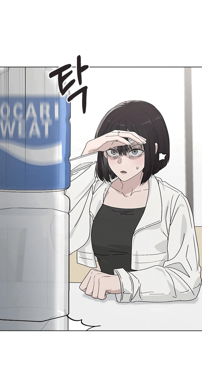 Манга Любовный ревизор - Глава 3 Страница 60