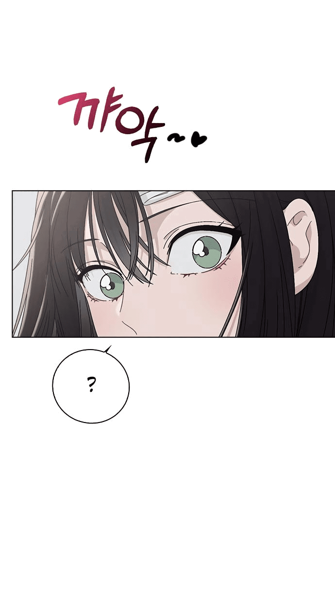 Манга Любовный ревизор - Глава 3 Страница 52