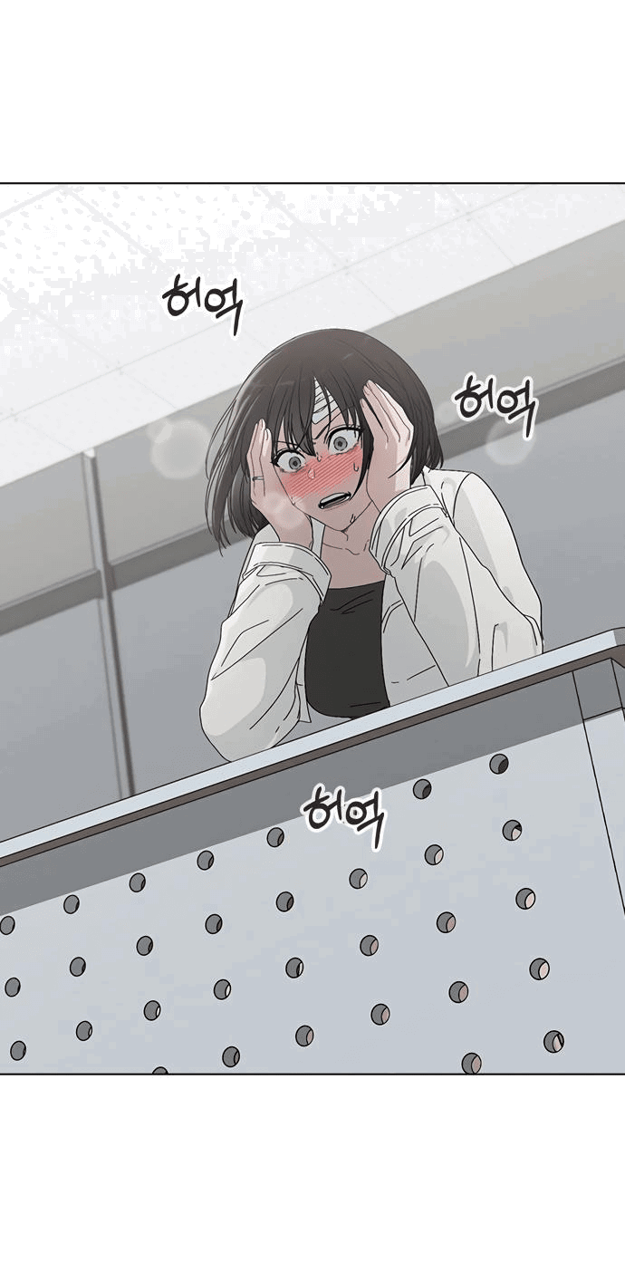 Манга Любовный ревизор - Глава 3 Страница 49