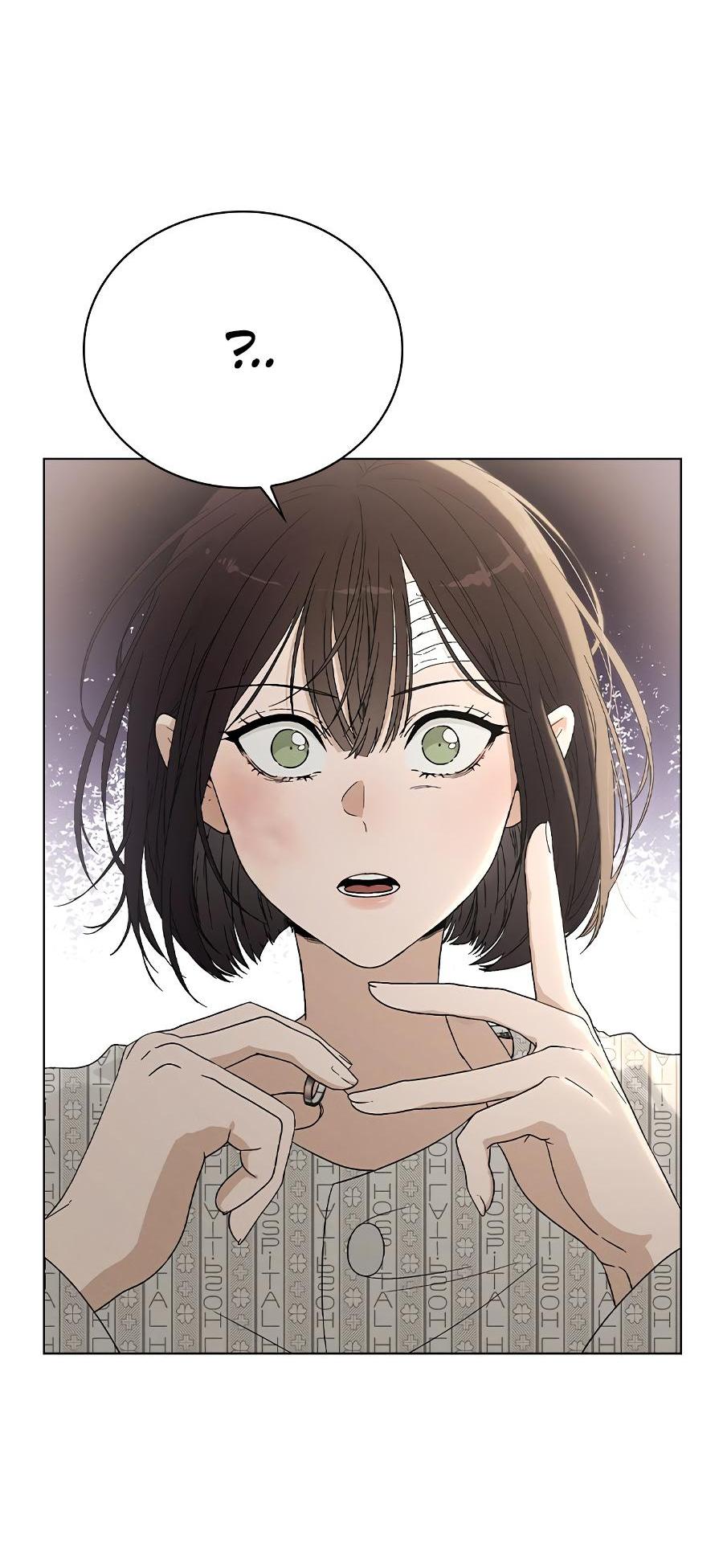 Манга Любовный ревизор - Глава 2 Страница 72