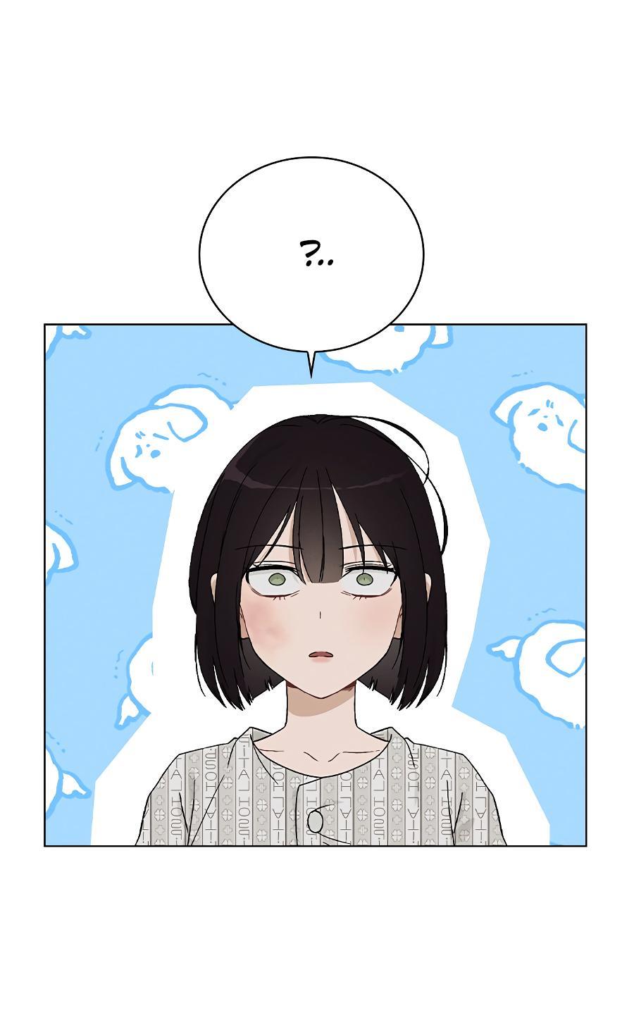 Манга Любовный ревизор - Глава 2 Страница 44