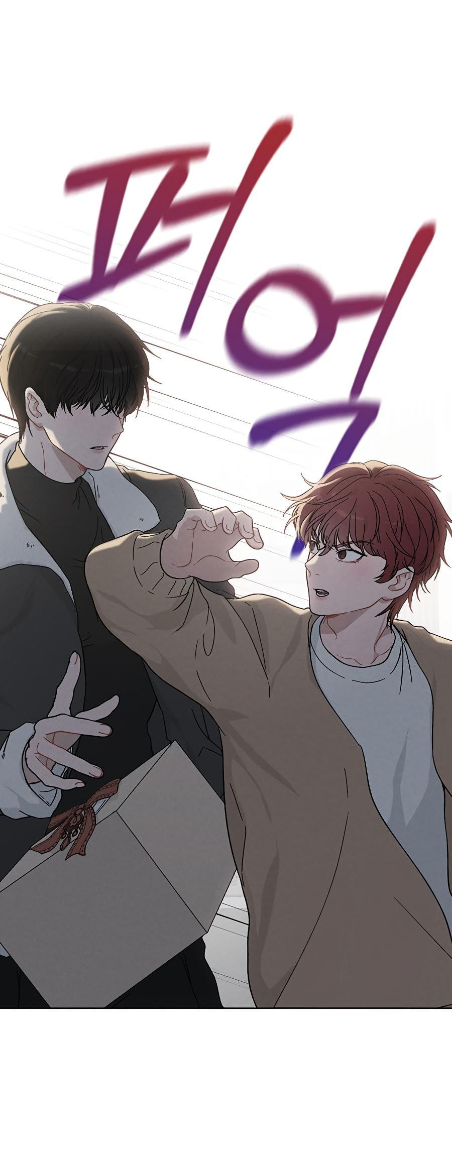 Манга Любовный ревизор - Глава 2 Страница 110