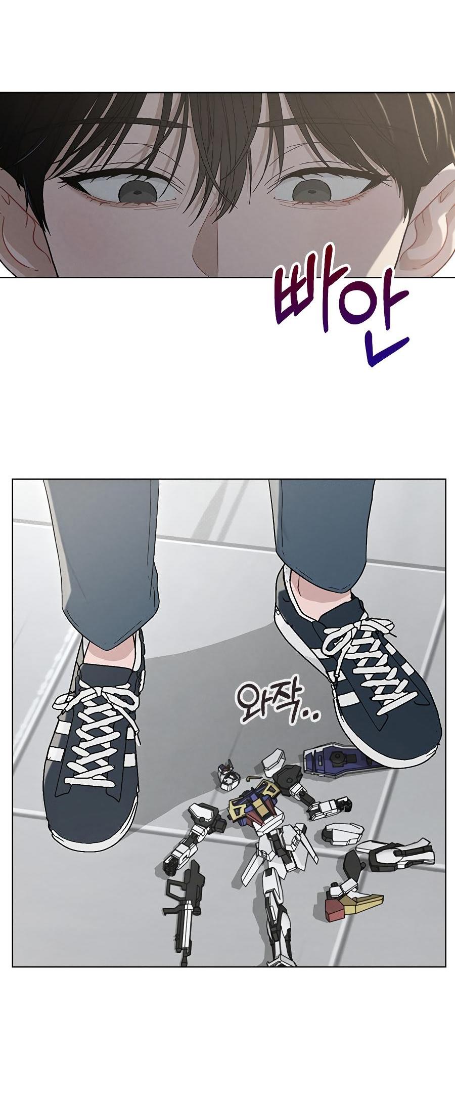 Манга Любовный ревизор - Глава 2 Страница 116