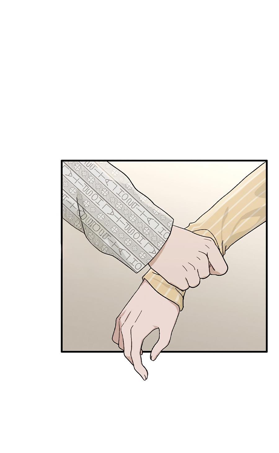 Манга Любовный ревизор - Глава 2 Страница 63