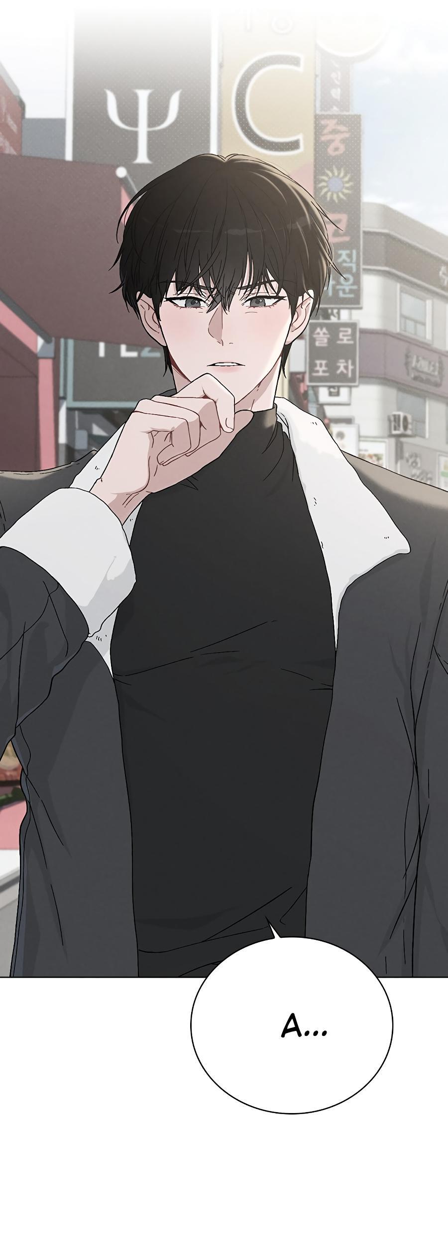 Манга Любовный ревизор - Глава 2 Страница 113