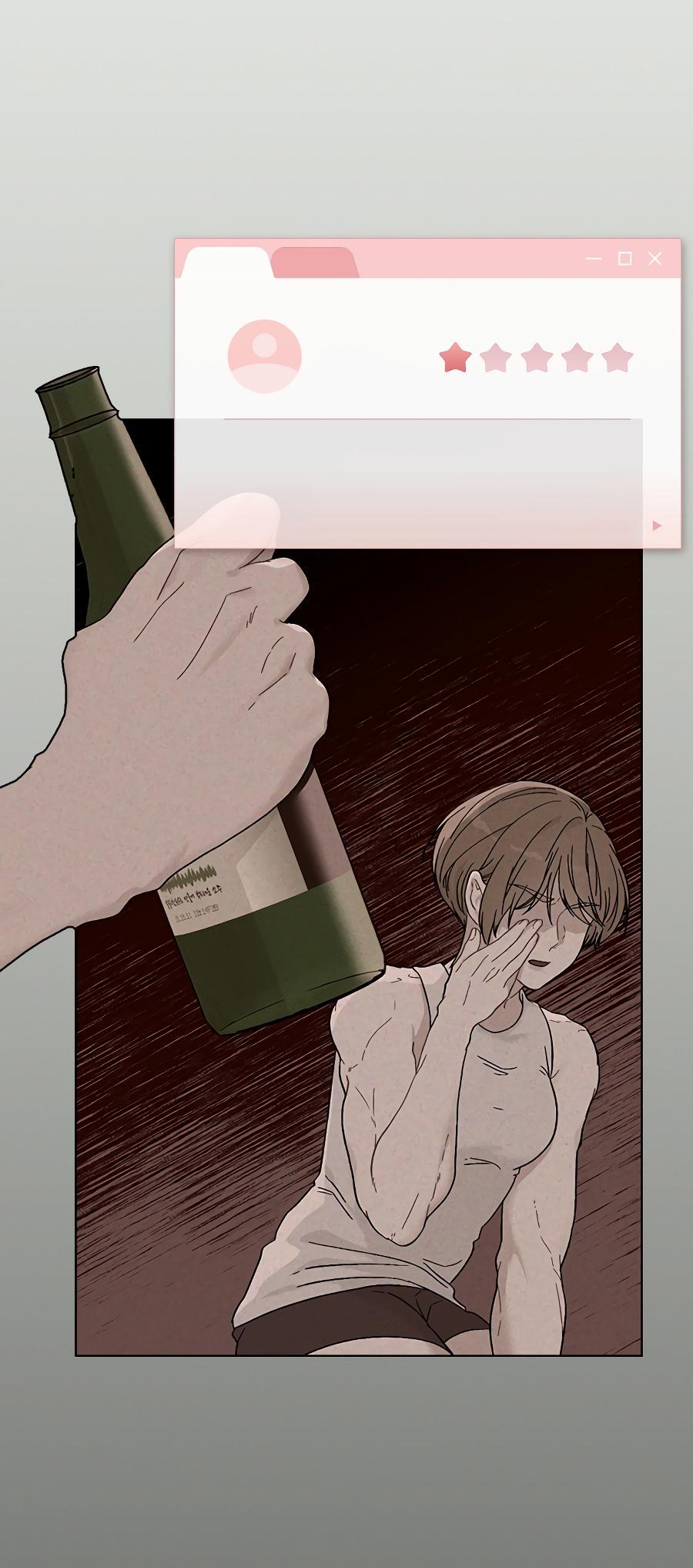 Манга Любовный ревизор - Глава 2 Страница 34