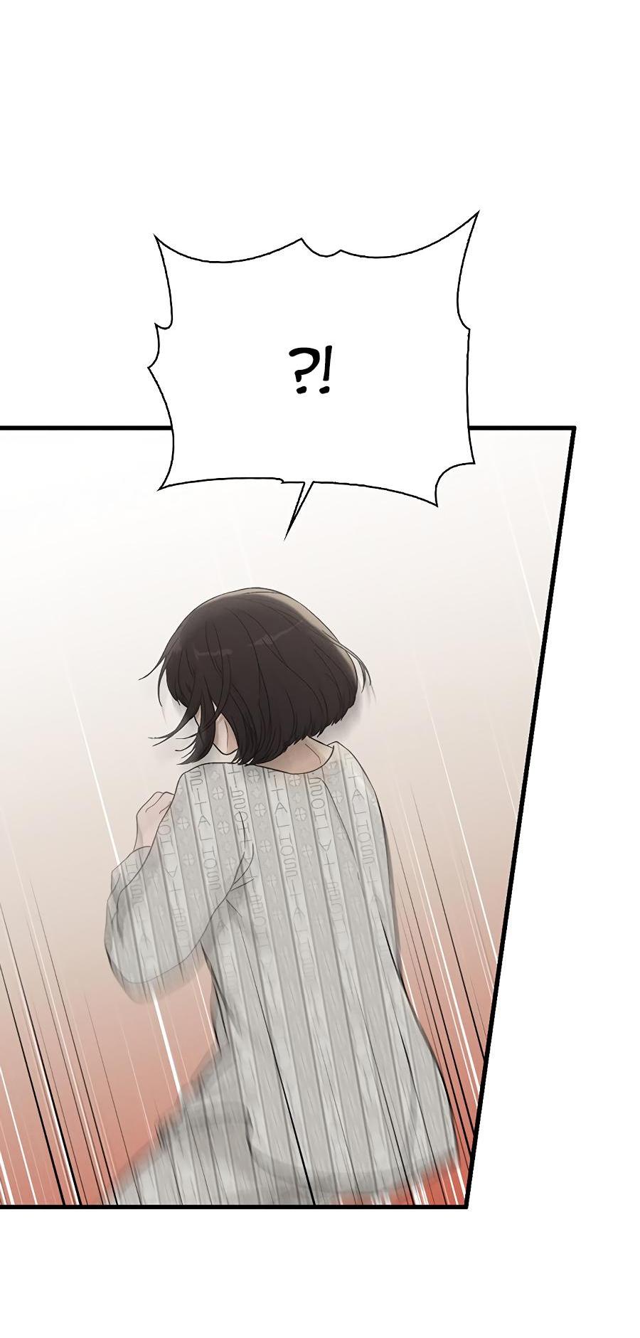 Манга Любовный ревизор - Глава 2 Страница 78