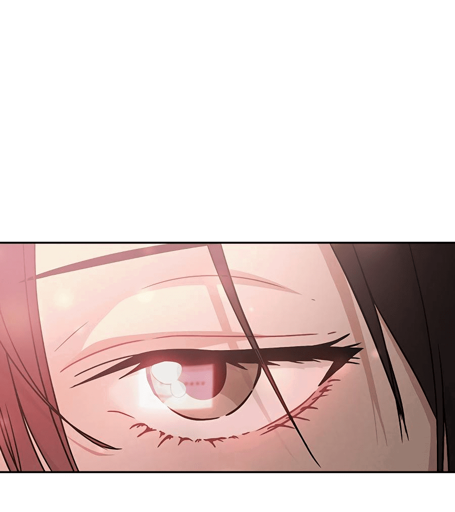 Манга Любовный ревизор - Глава 1 Страница 13