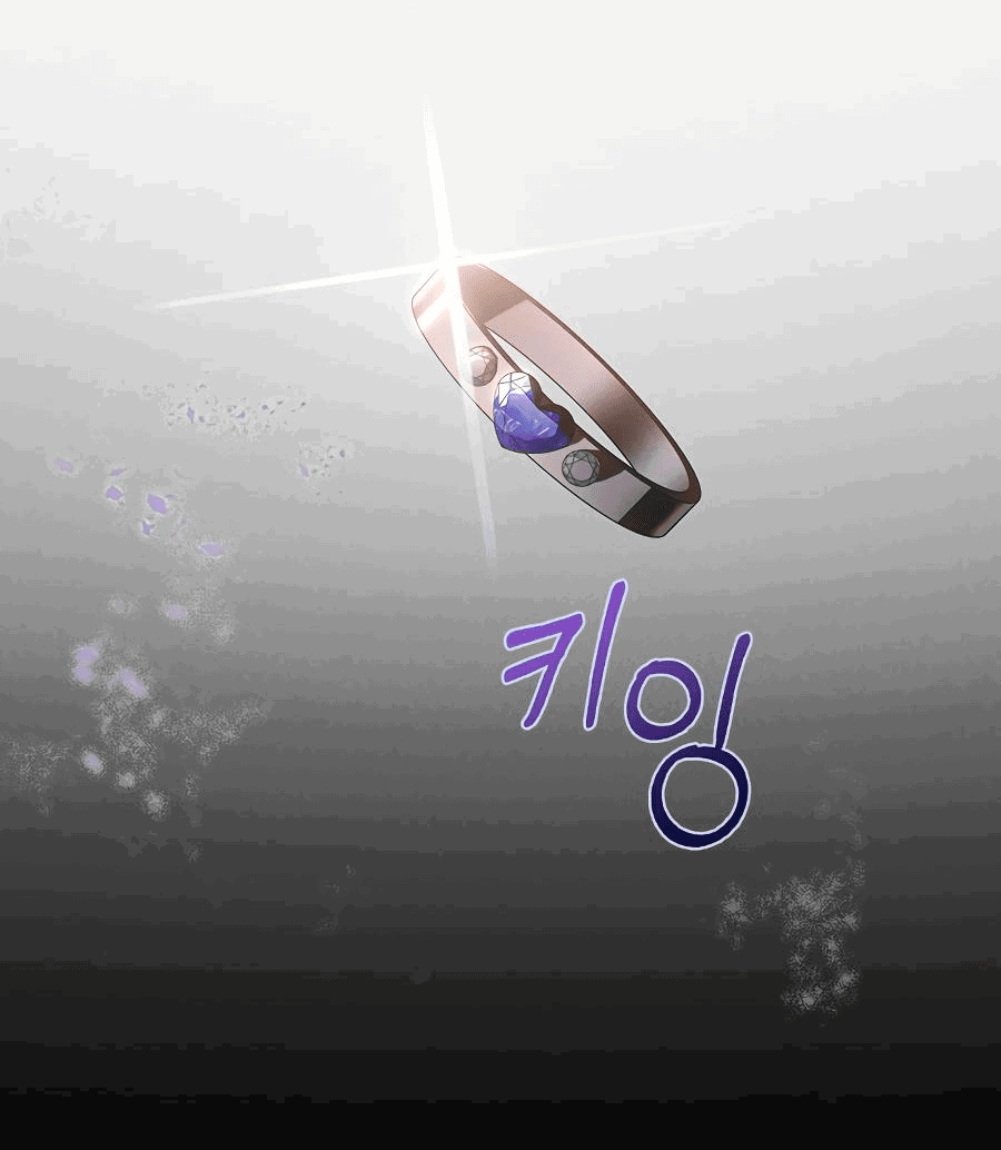 Манга Любовный ревизор - Глава 1 Страница 168