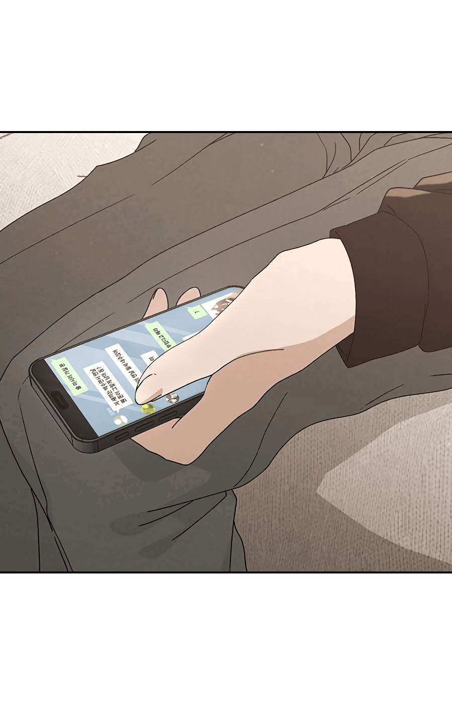 Манга Любовный ревизор - Глава 1 Страница 119