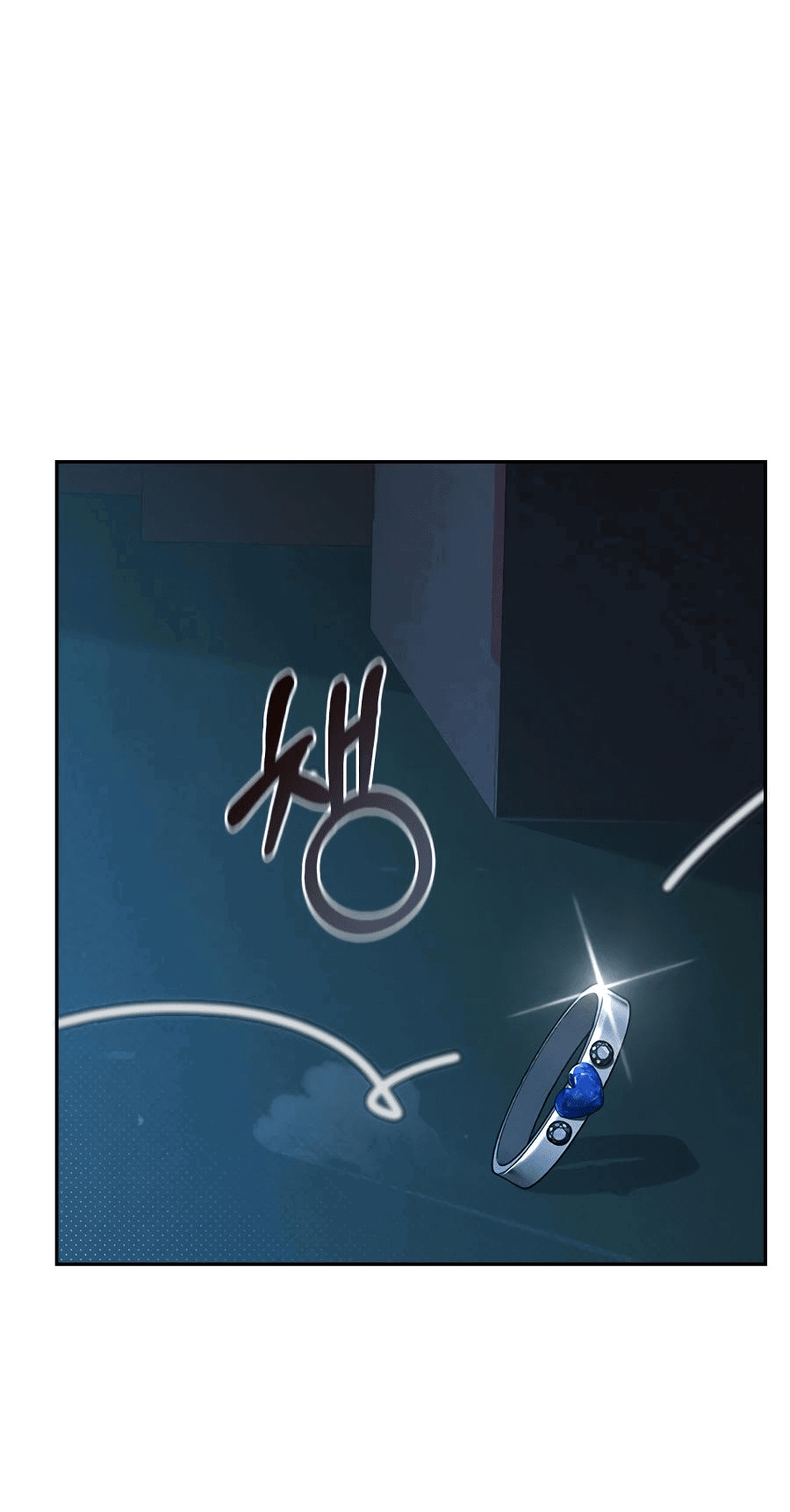 Манга Любовный ревизор - Глава 1 Страница 150