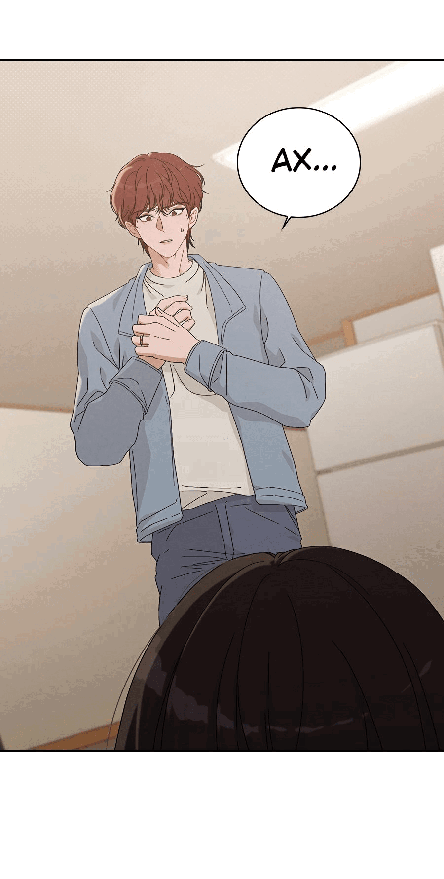 Манга Любовный ревизор - Глава 1 Страница 139