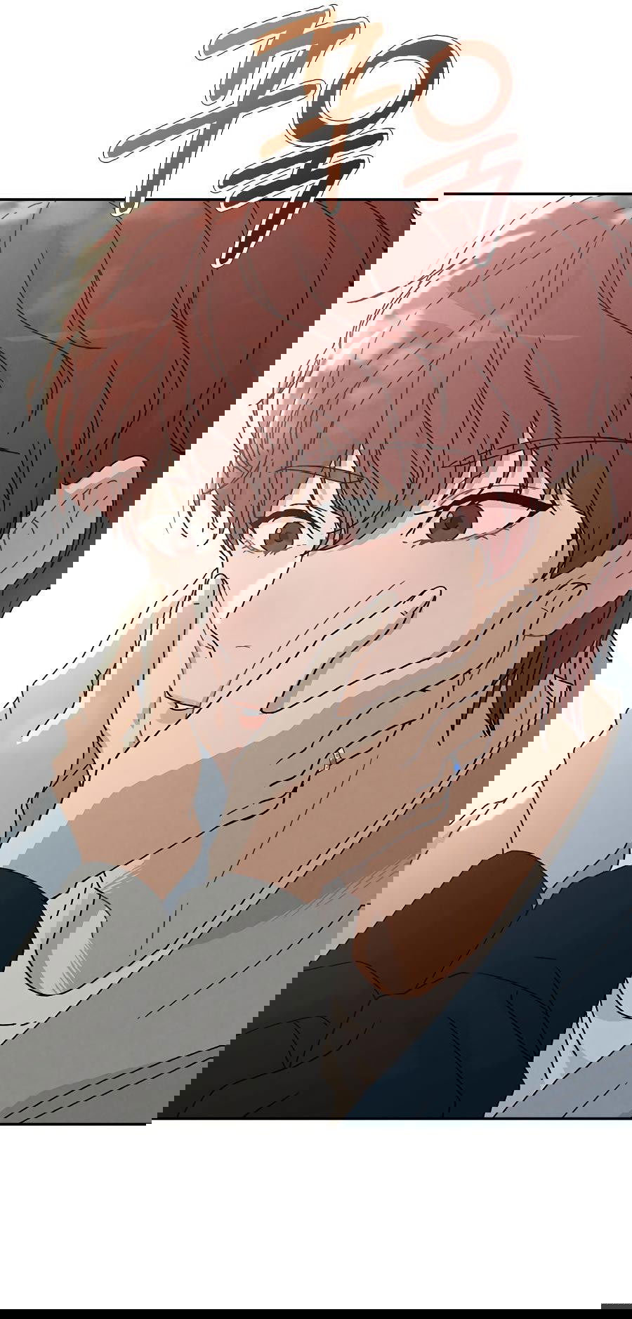 Манга Любовный ревизор - Глава 1 Страница 89