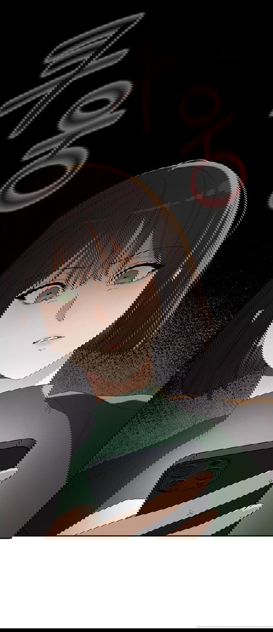 Манга Любовный ревизор - Глава 1 Страница 115