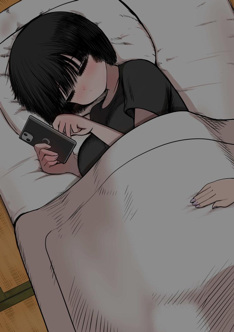 Манга Я полюбил самую невзрачную девочку в школе - Глава 9 Страница 2