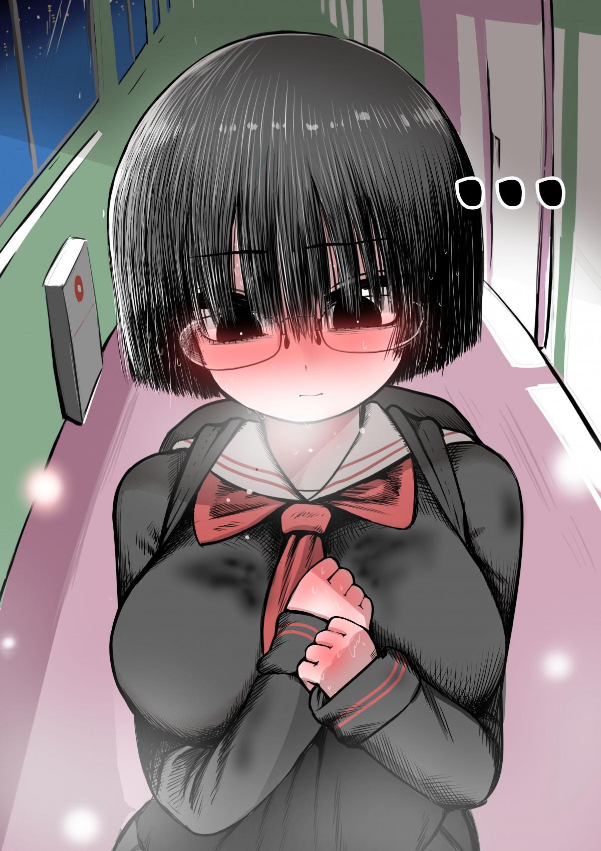 Манга Я полюбил самую невзрачную девочку в школе - Глава 5 Страница 2