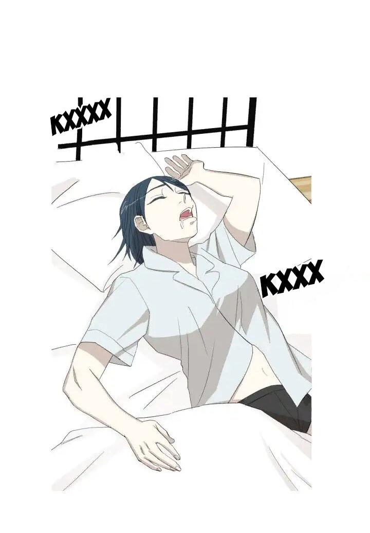 Манга Муженек-кролик - Глава 11 Страница 26