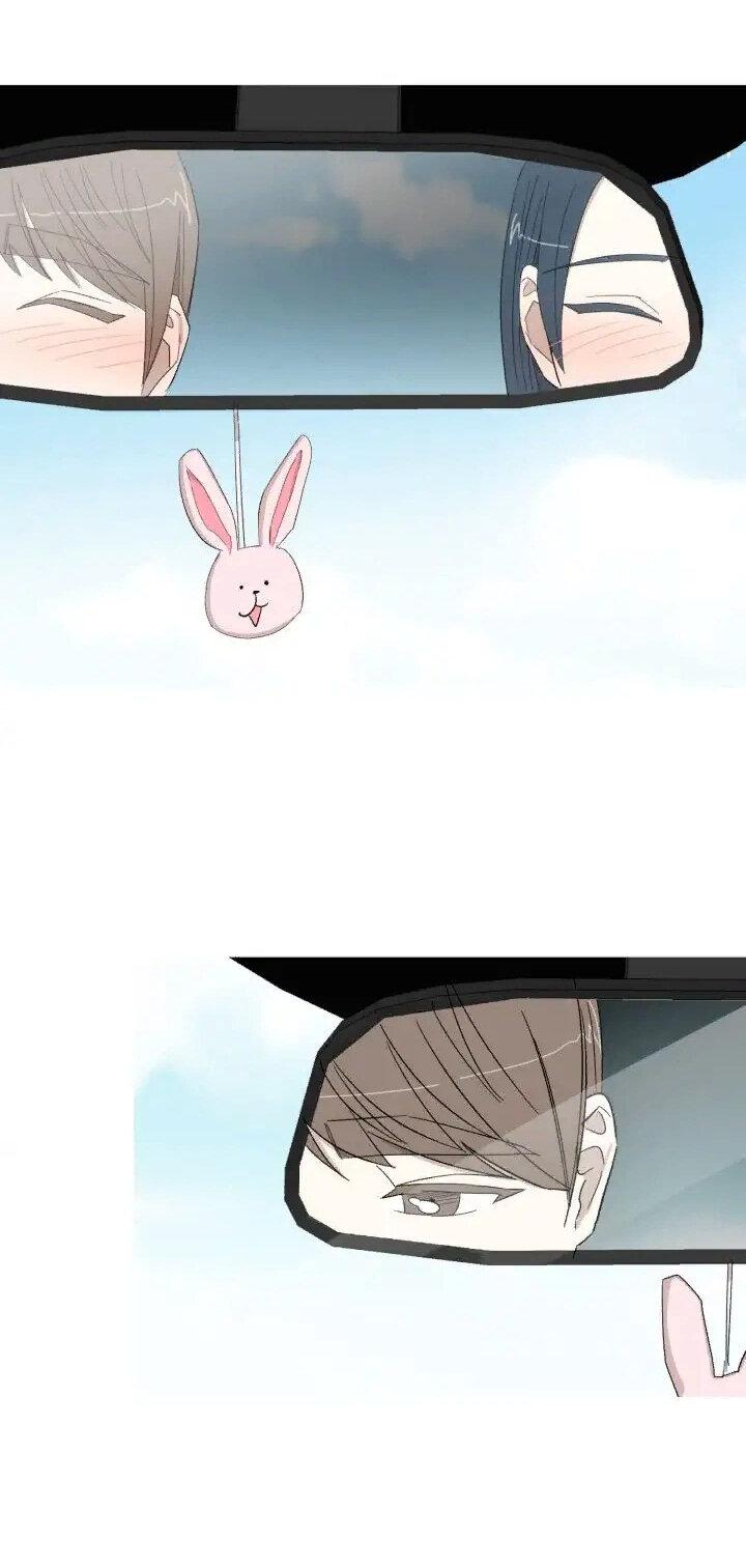 Манга Муженек-кролик - Глава 11 Страница 9