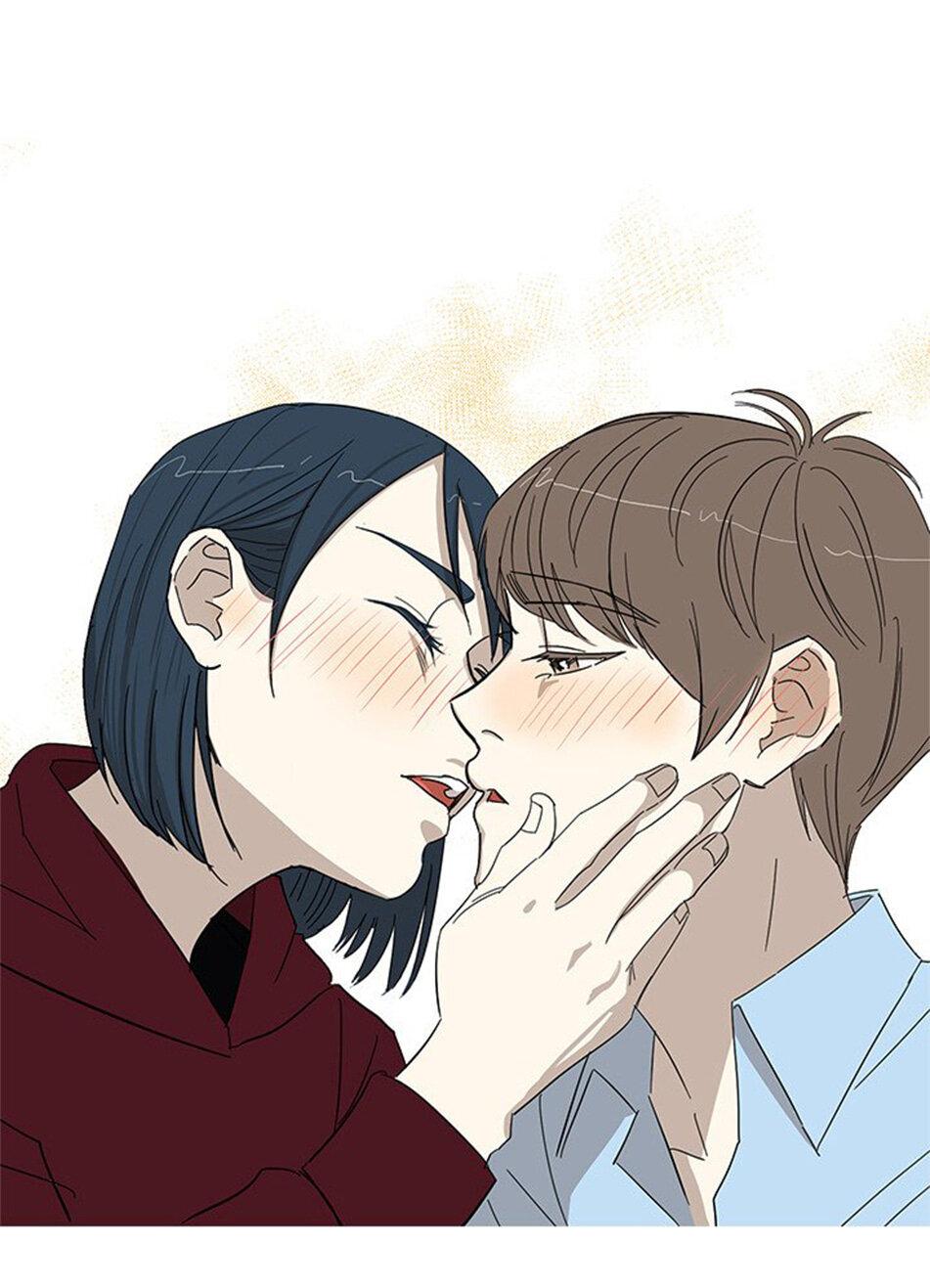 Манга Муженек-кролик - Глава 1 Страница 17