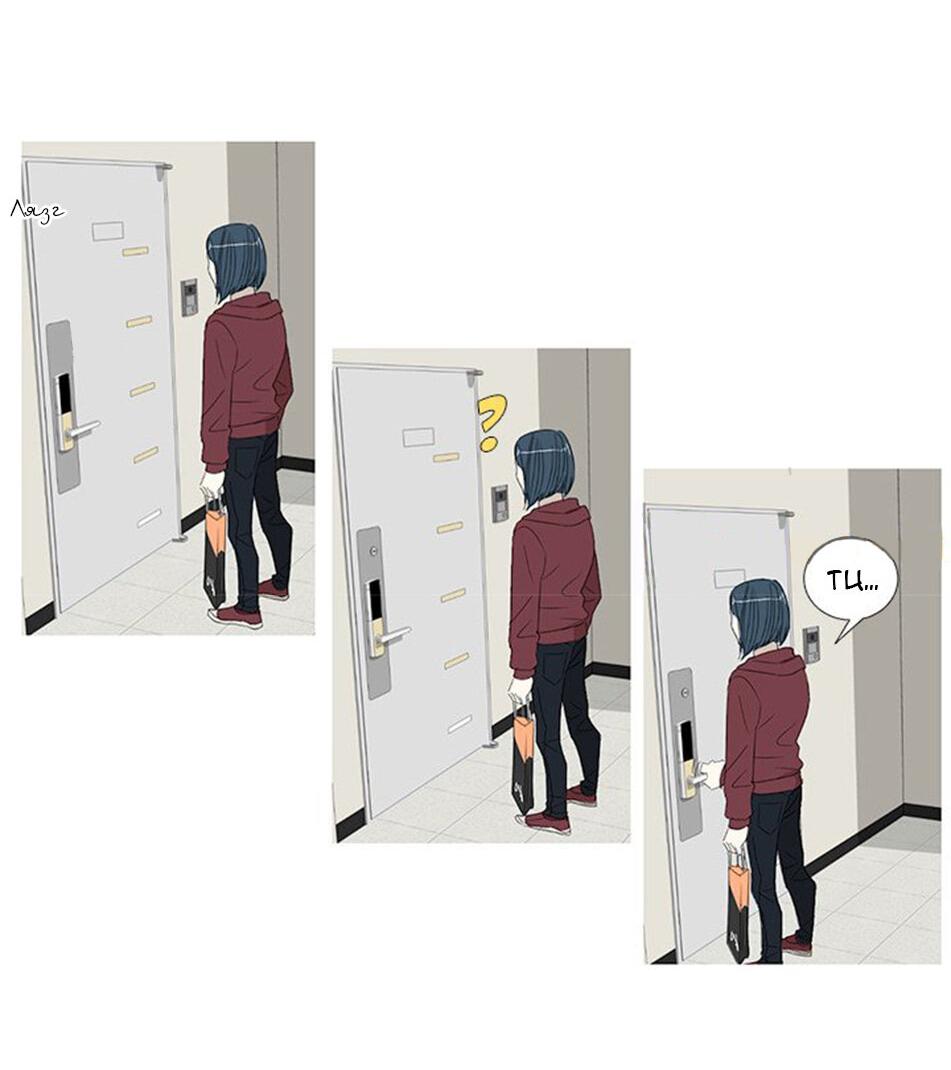 Манга Муженек-кролик - Глава 1 Страница 4