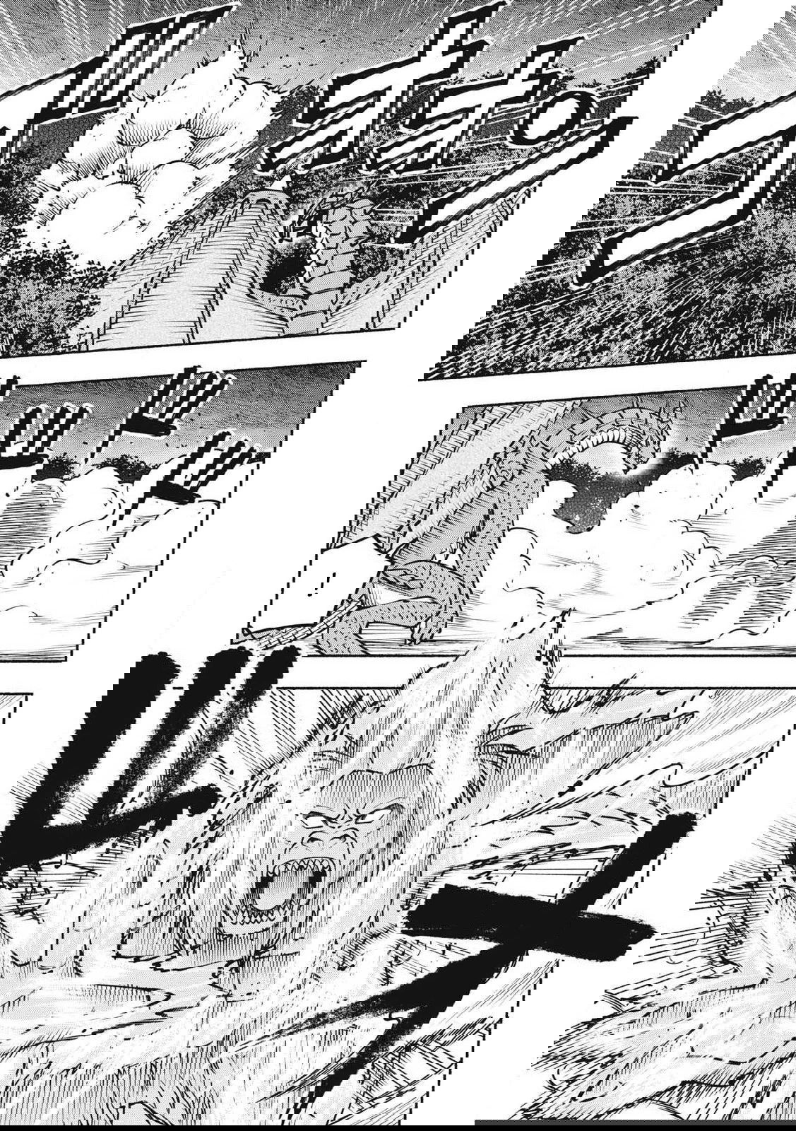 Манга Я был брошен в горах, но меня усыновил Дракон - Глава 11.2 Страница 9