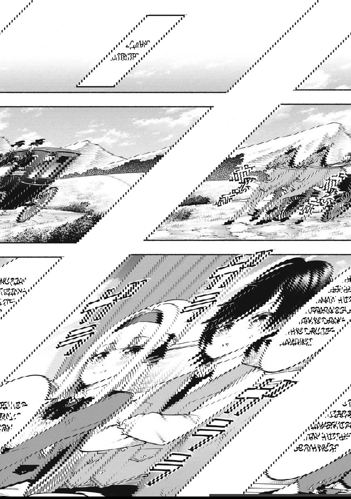 Манга Я был брошен в горах, но меня усыновил Дракон - Глава 10.2 Страница 4