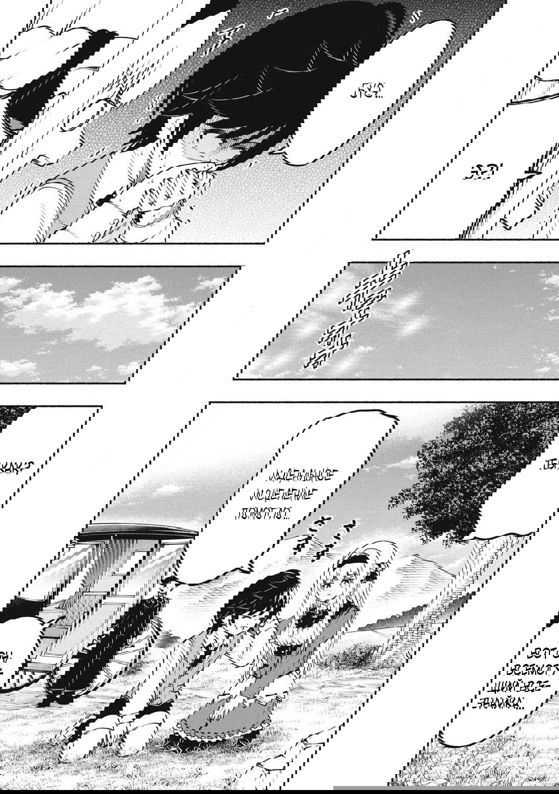 Манга Я был брошен в горах, но меня усыновил Дракон - Глава 10.2 Страница 8