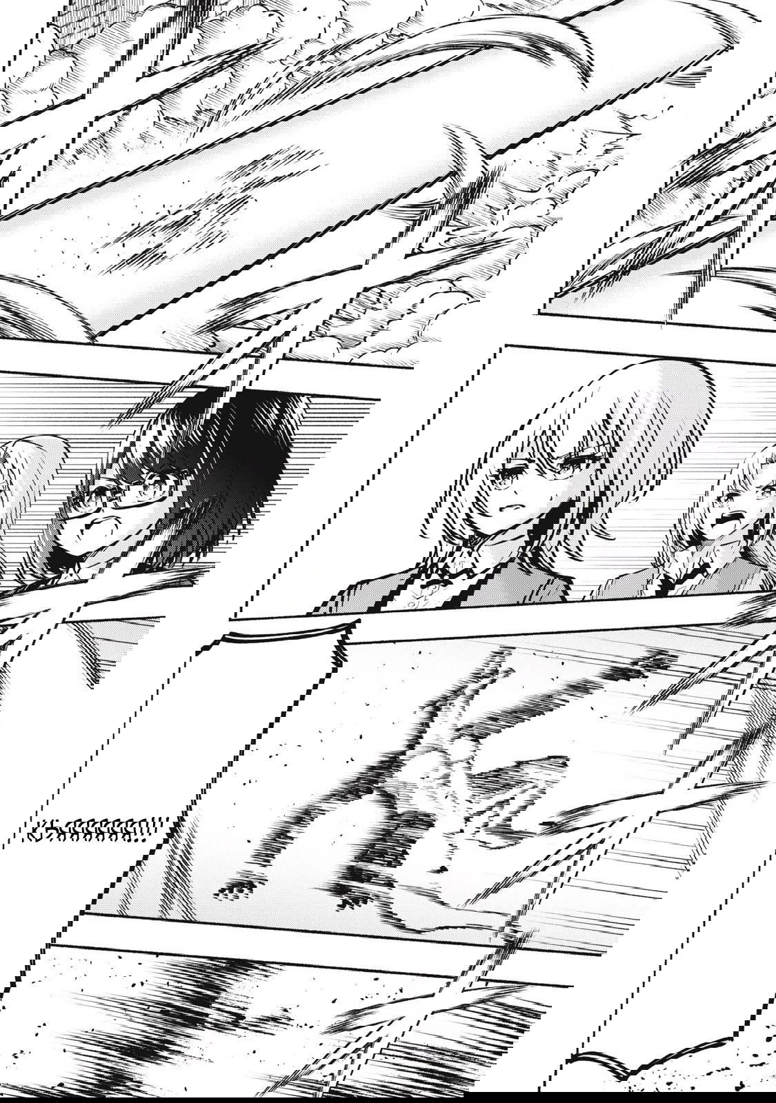 Манга Я был брошен в горах, но меня усыновил Дракон - Глава 8.3 Страница 8