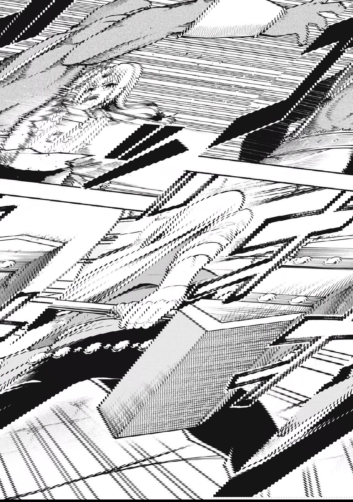 Манга Я был брошен в горах, но меня усыновил Дракон - Глава 7.2 Страница 10