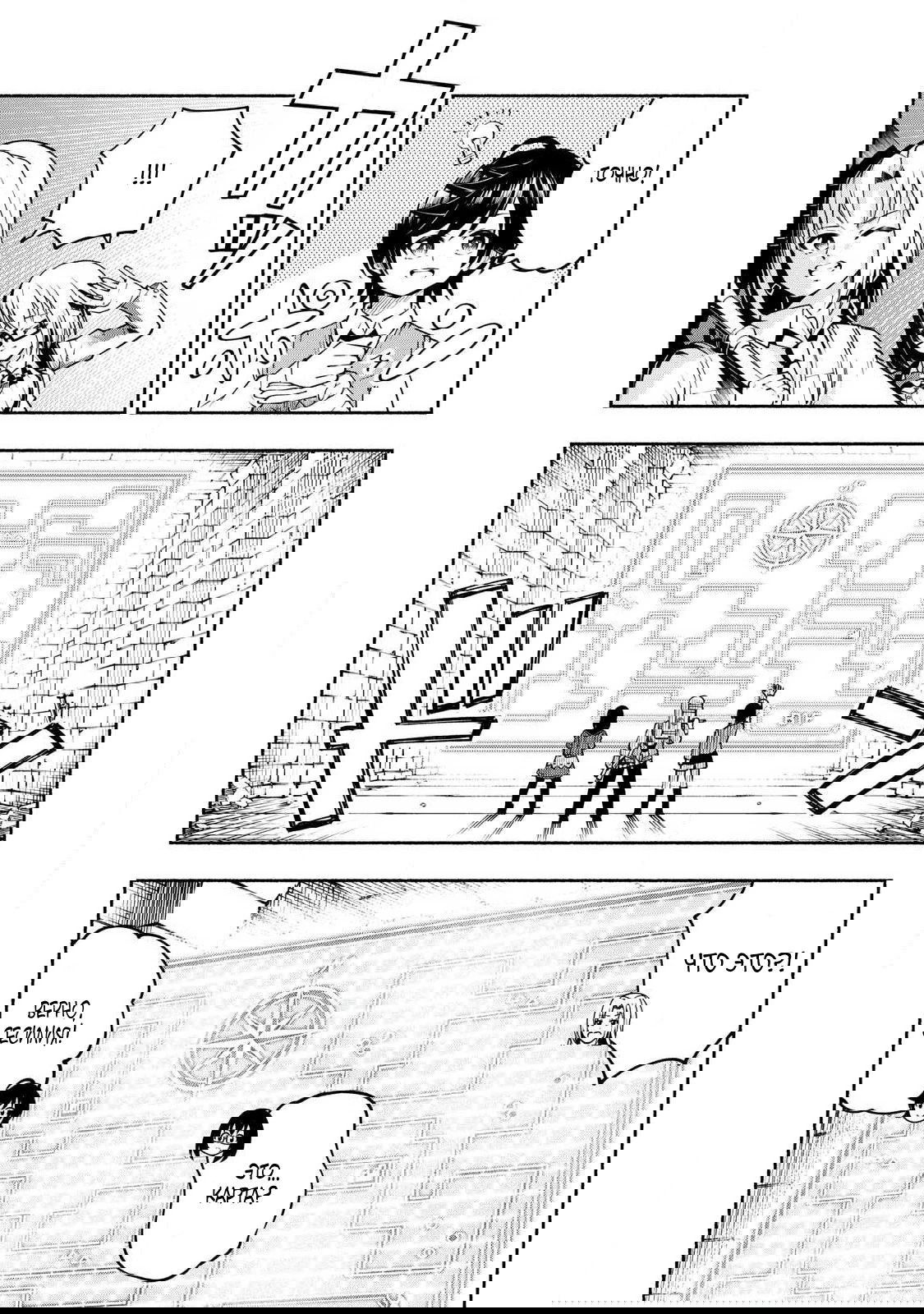 Манга Я был брошен в горах, но меня усыновил Дракон - Глава 7.1 Страница 16