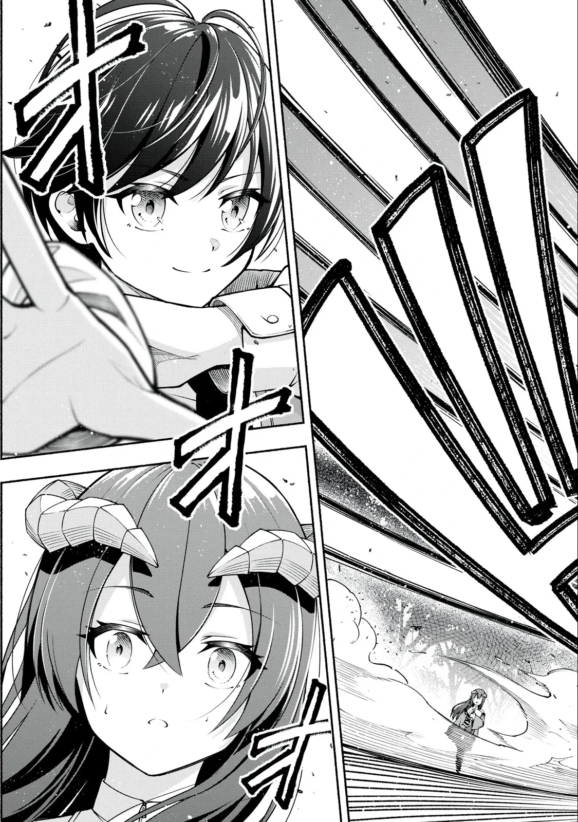 Манга Я был брошен в горах, но меня усыновил Дракон - Глава 1.2 Страница 13