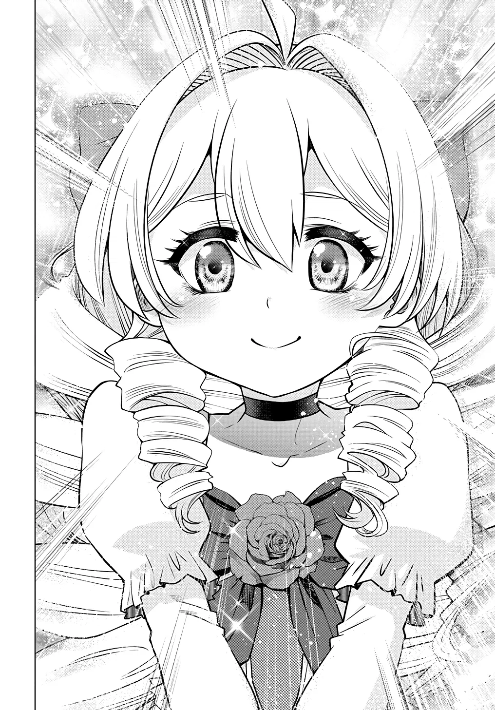 Манга Я стал младшим сыном дворянской семьи - Глава 1.5 Страница 11