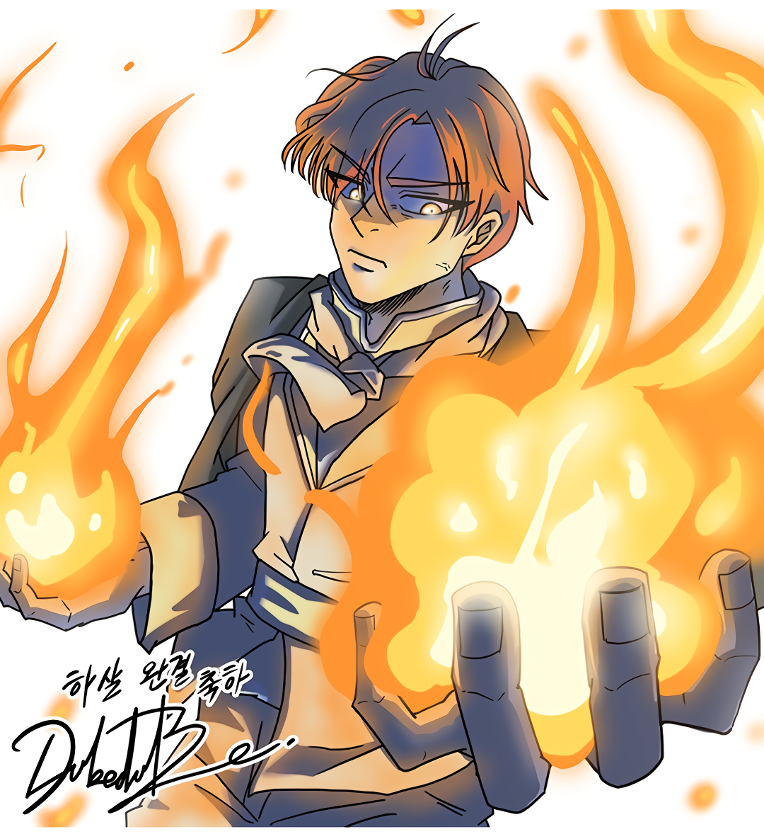 Манга Выжить в гареме - Глава 60 Страница 45