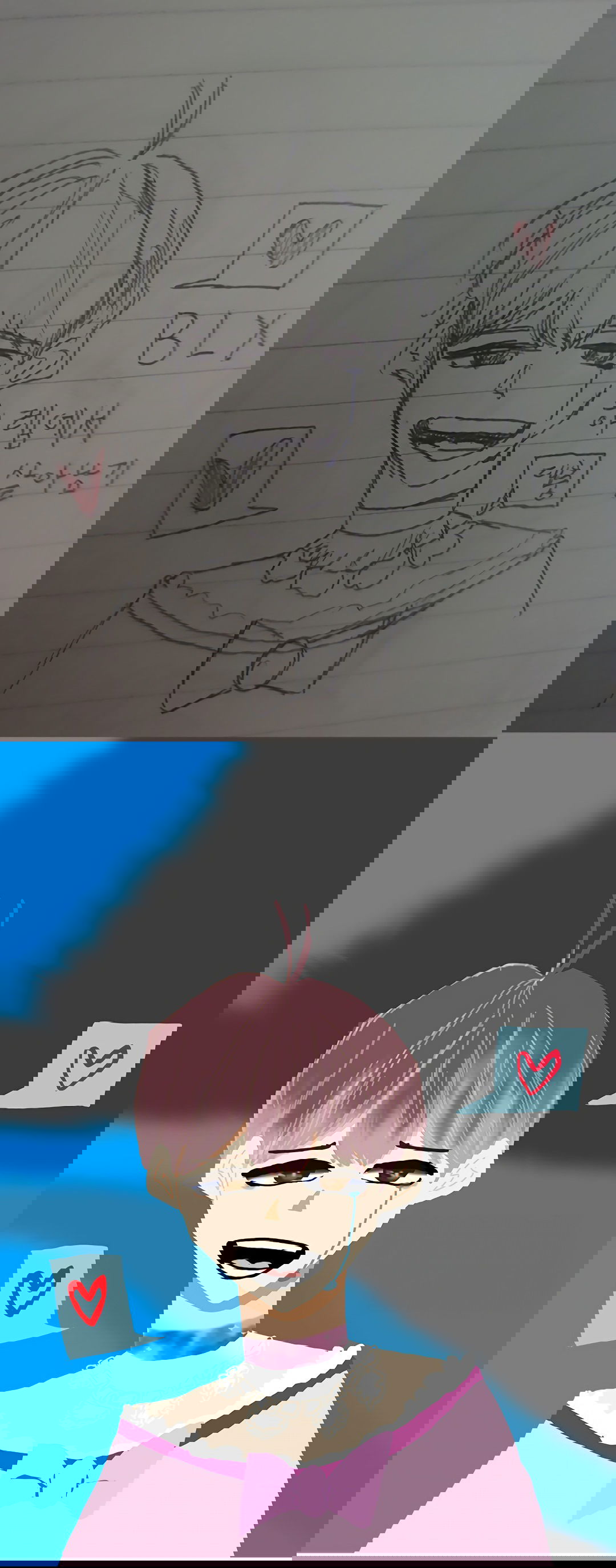 Манга Выжить в гареме - Глава 60 Страница 66