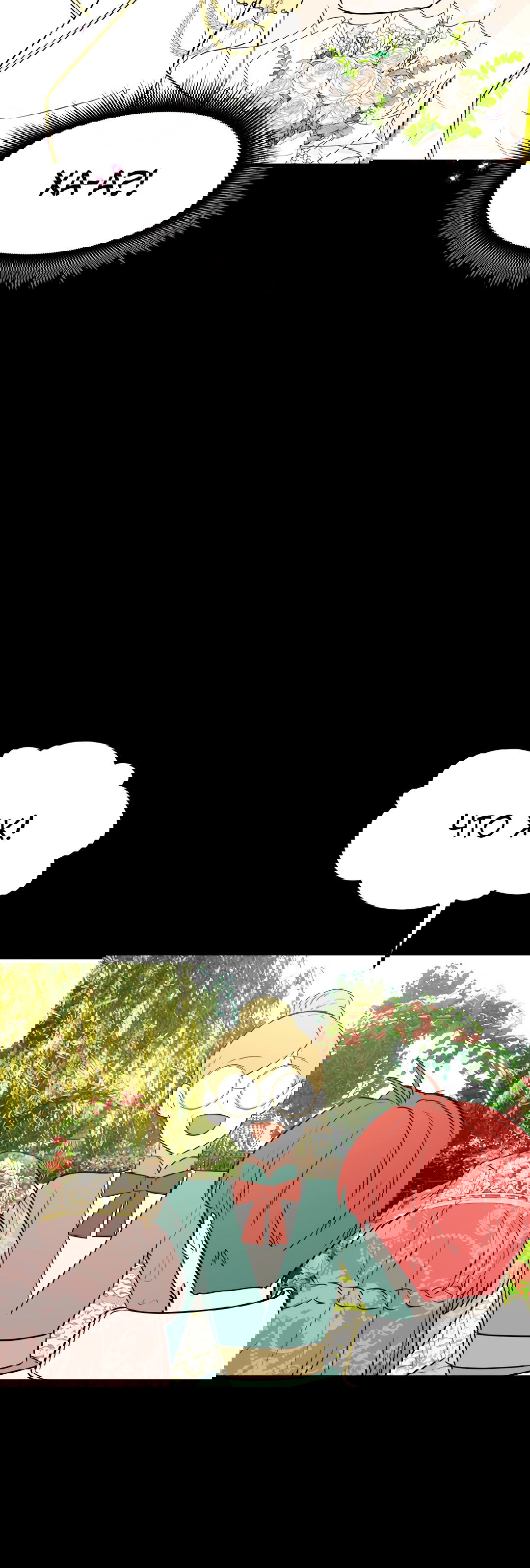 Манга Выжить в гареме - Глава 59 Страница 50