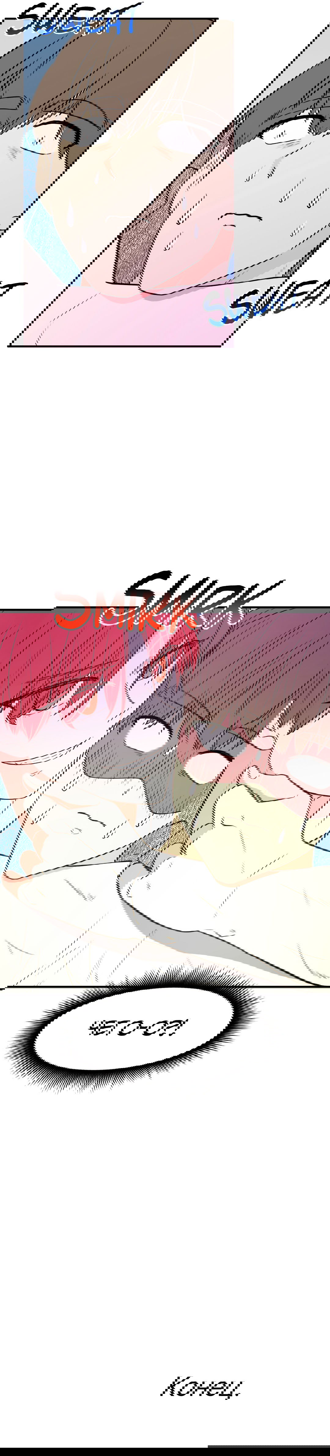 Манга Выжить в гареме - Глава 59 Страница 66