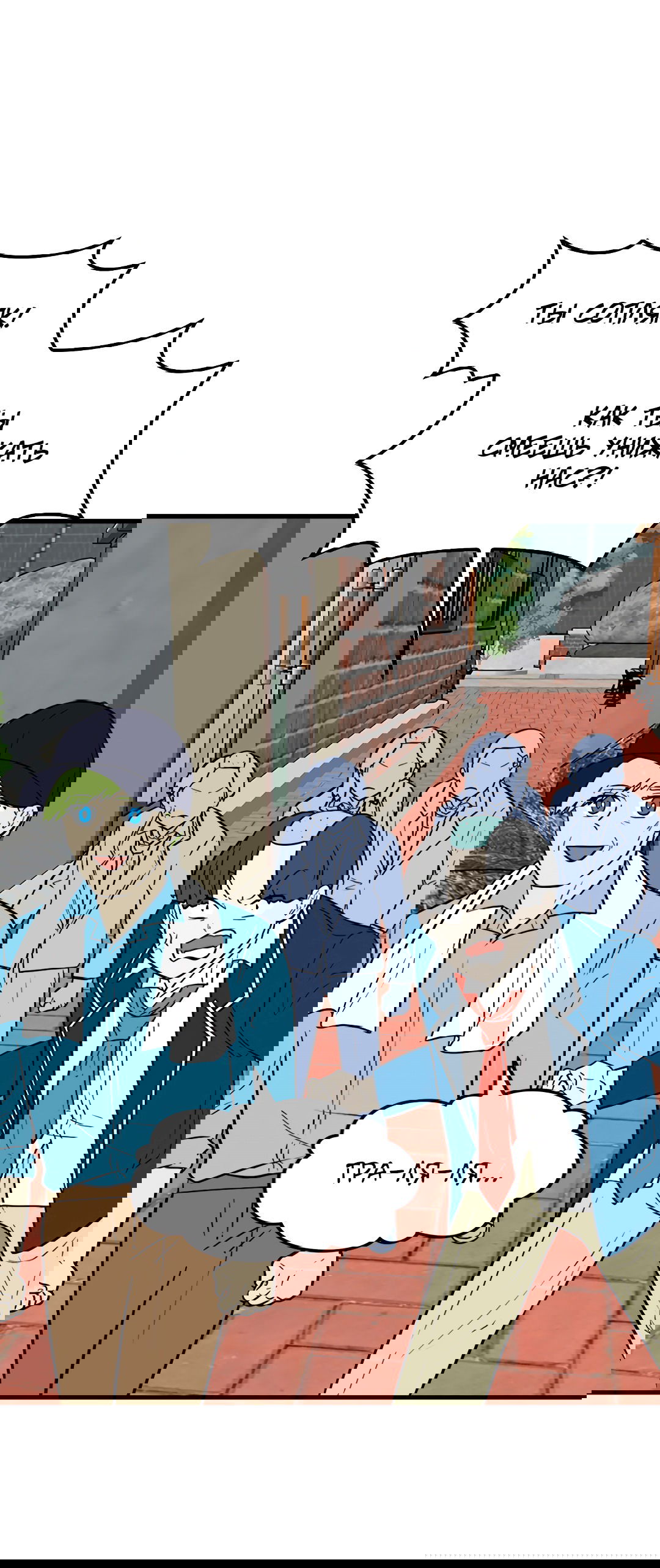 Манга Выжить в гареме - Глава 58 Страница 28