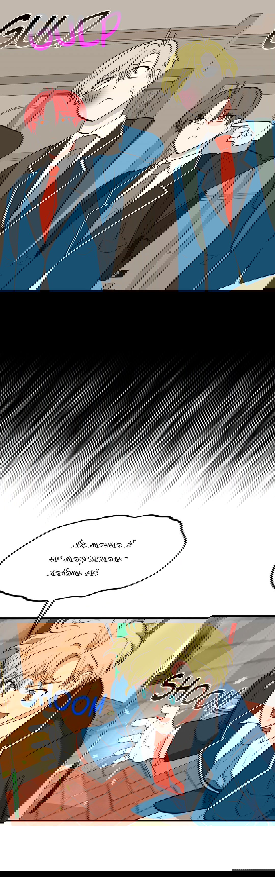 Манга Выжить в гареме - Глава 58 Страница 20