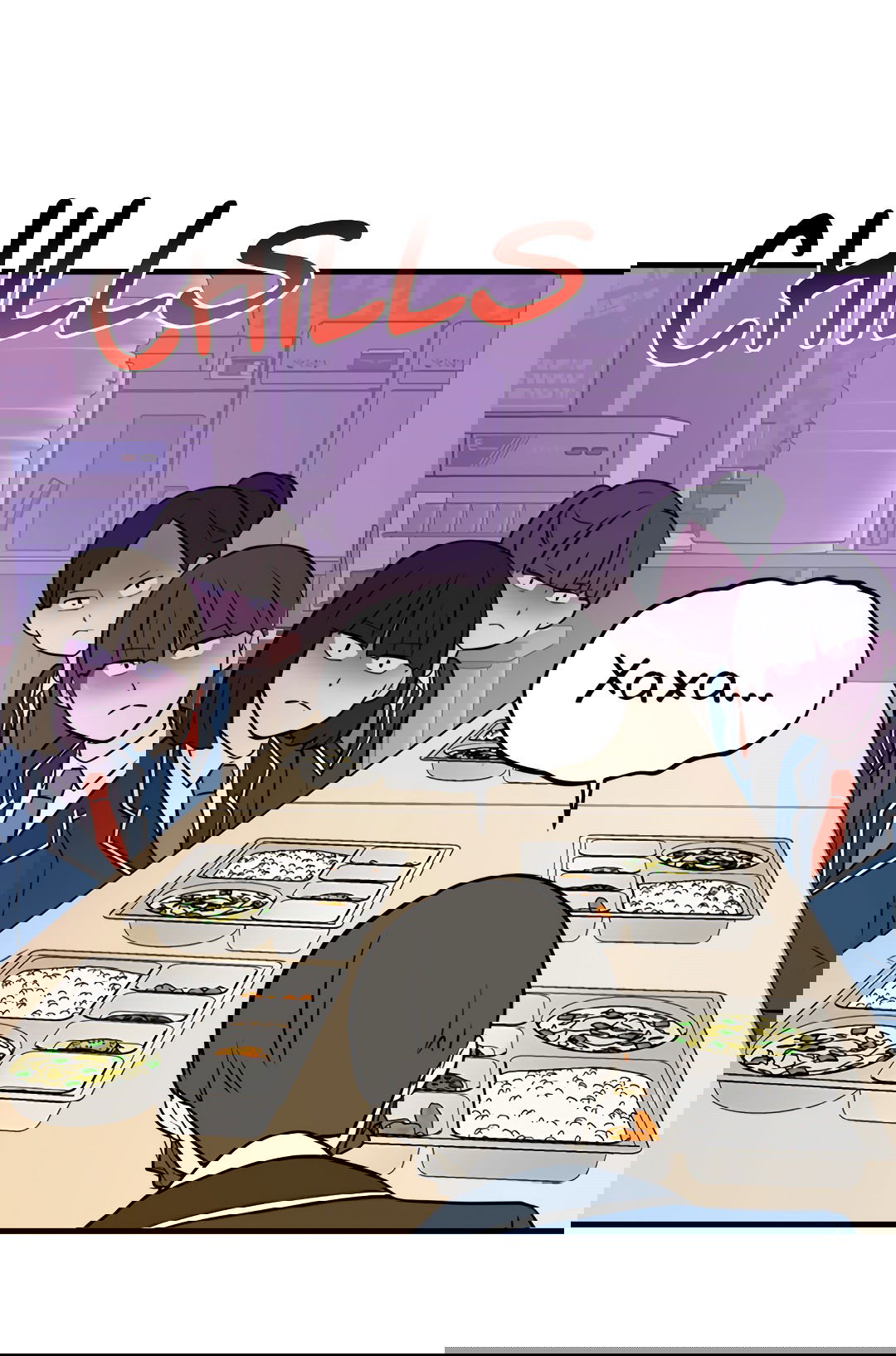 Манга Выжить в гареме - Глава 57 Страница 35