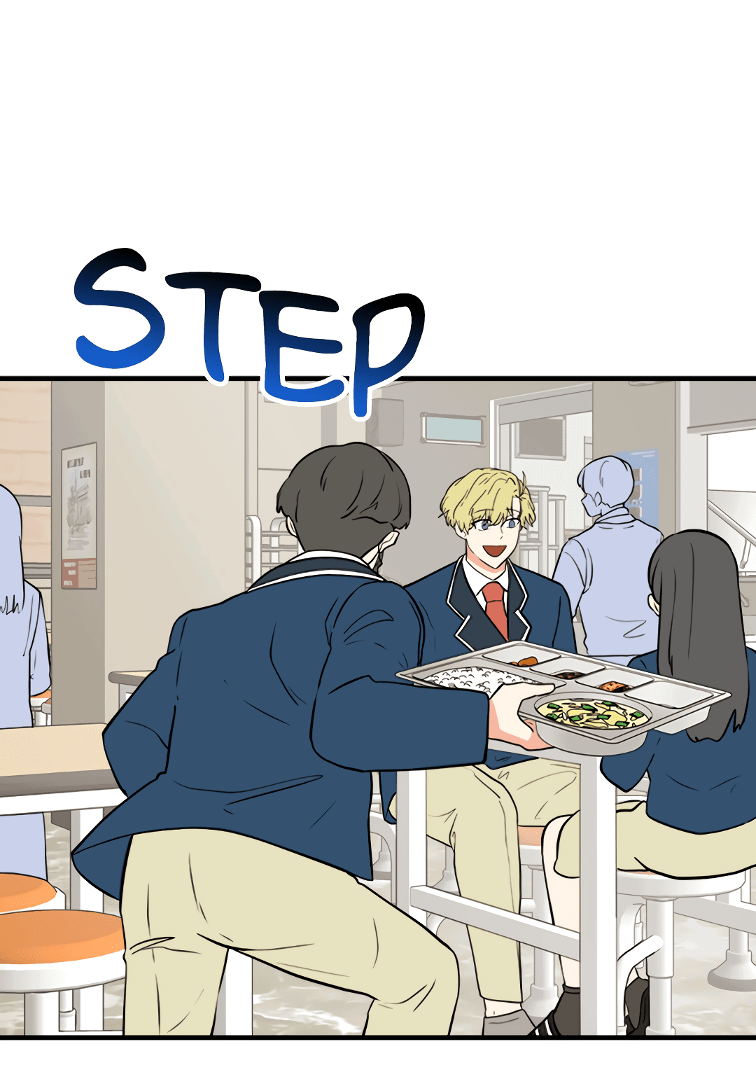 Манга Выжить в гареме - Глава 57 Страница 32