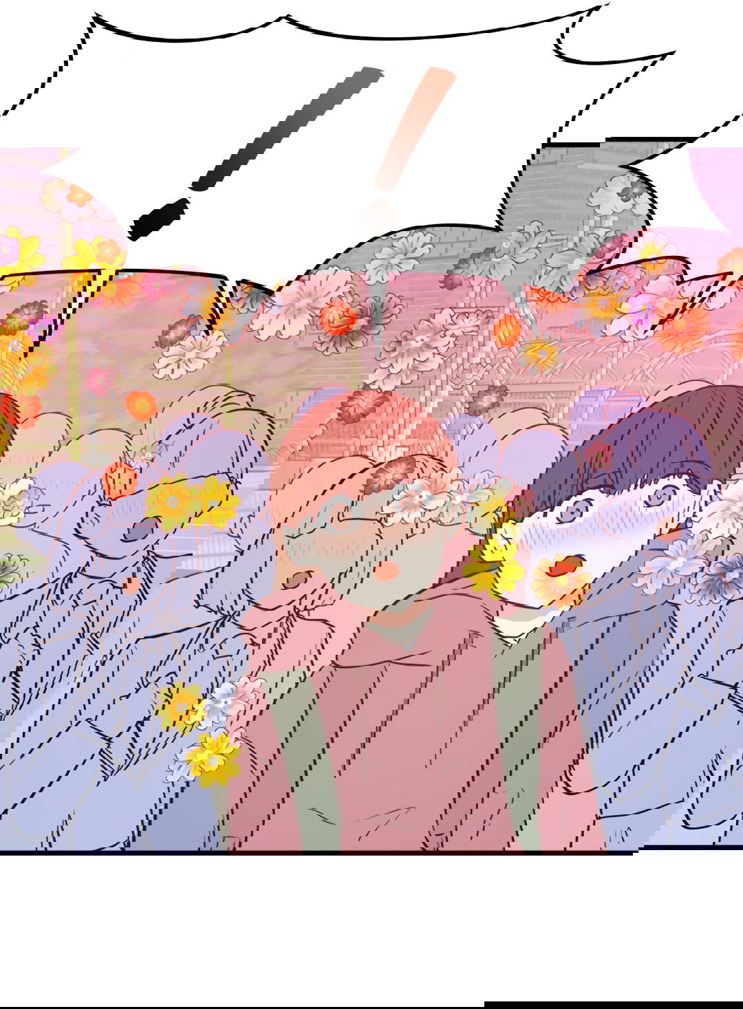 Манга Выжить в гареме - Глава 57 Страница 23