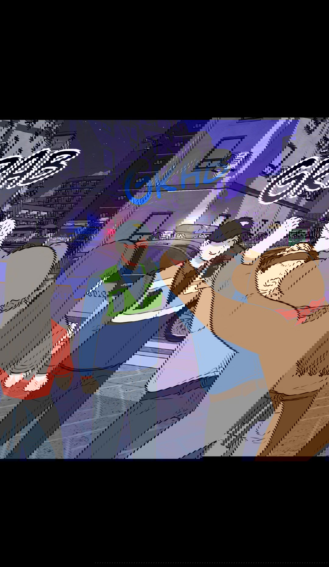 Манга Выжить в гареме - Глава 56 Страница 21