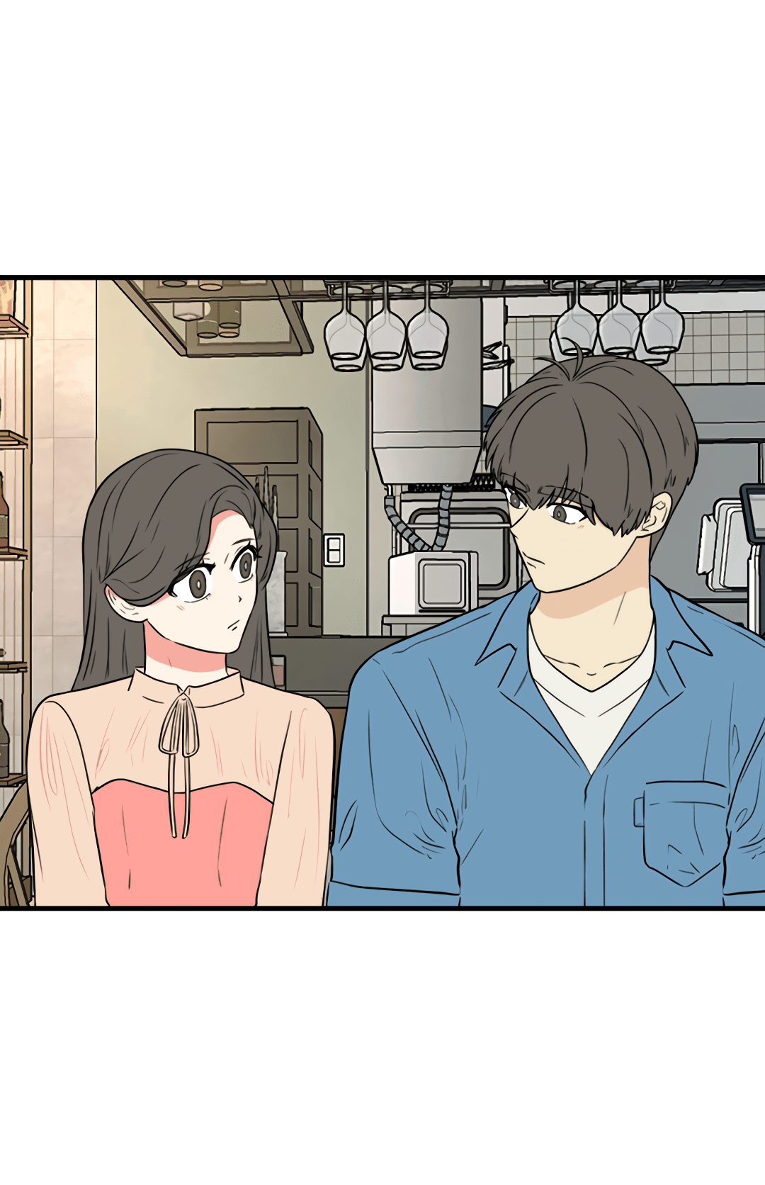 Манга Выжить в гареме - Глава 56 Страница 8