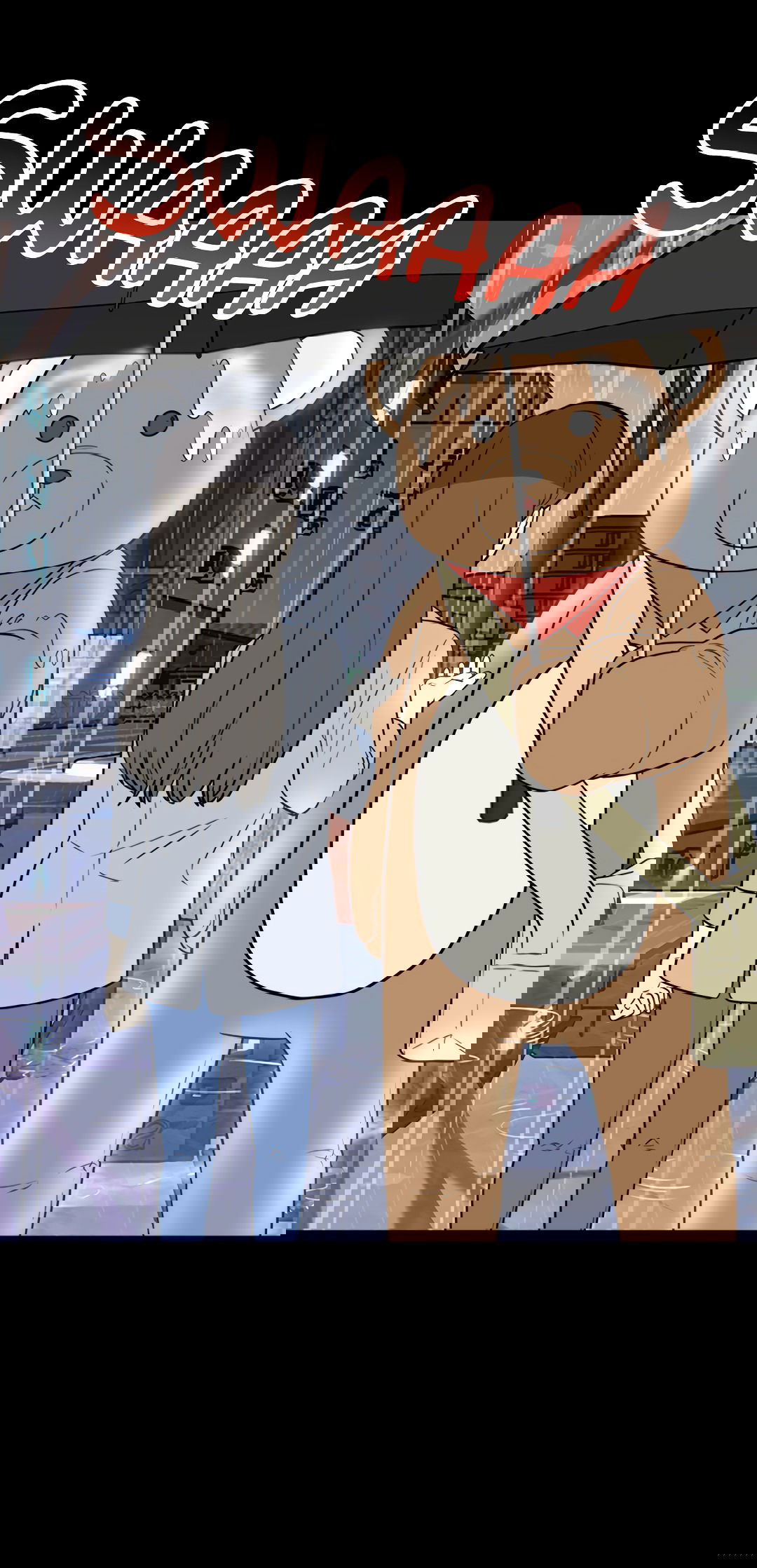 Манга Выжить в гареме - Глава 56 Страница 60