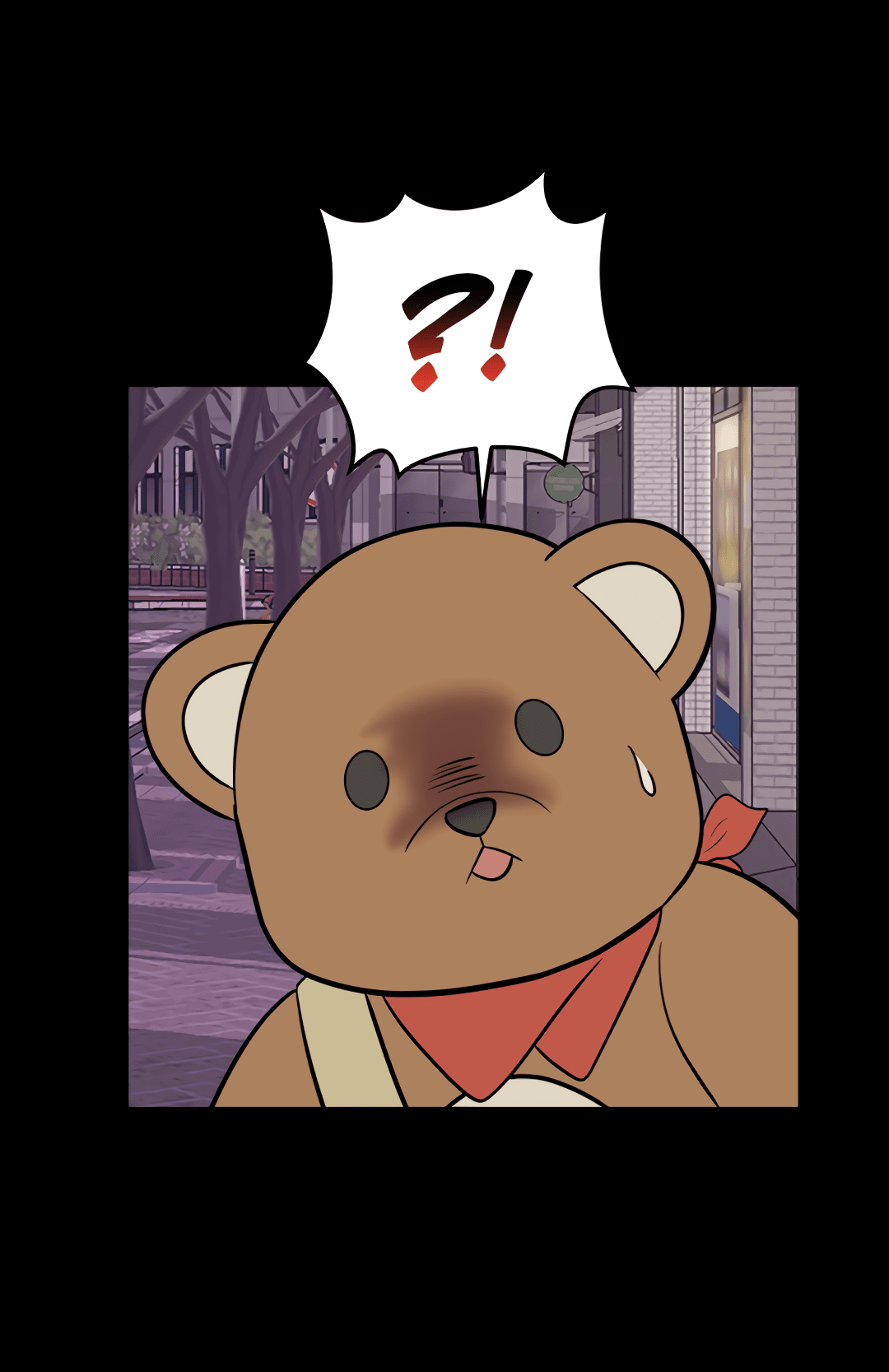 Манга Выжить в гареме - Глава 56 Страница 16