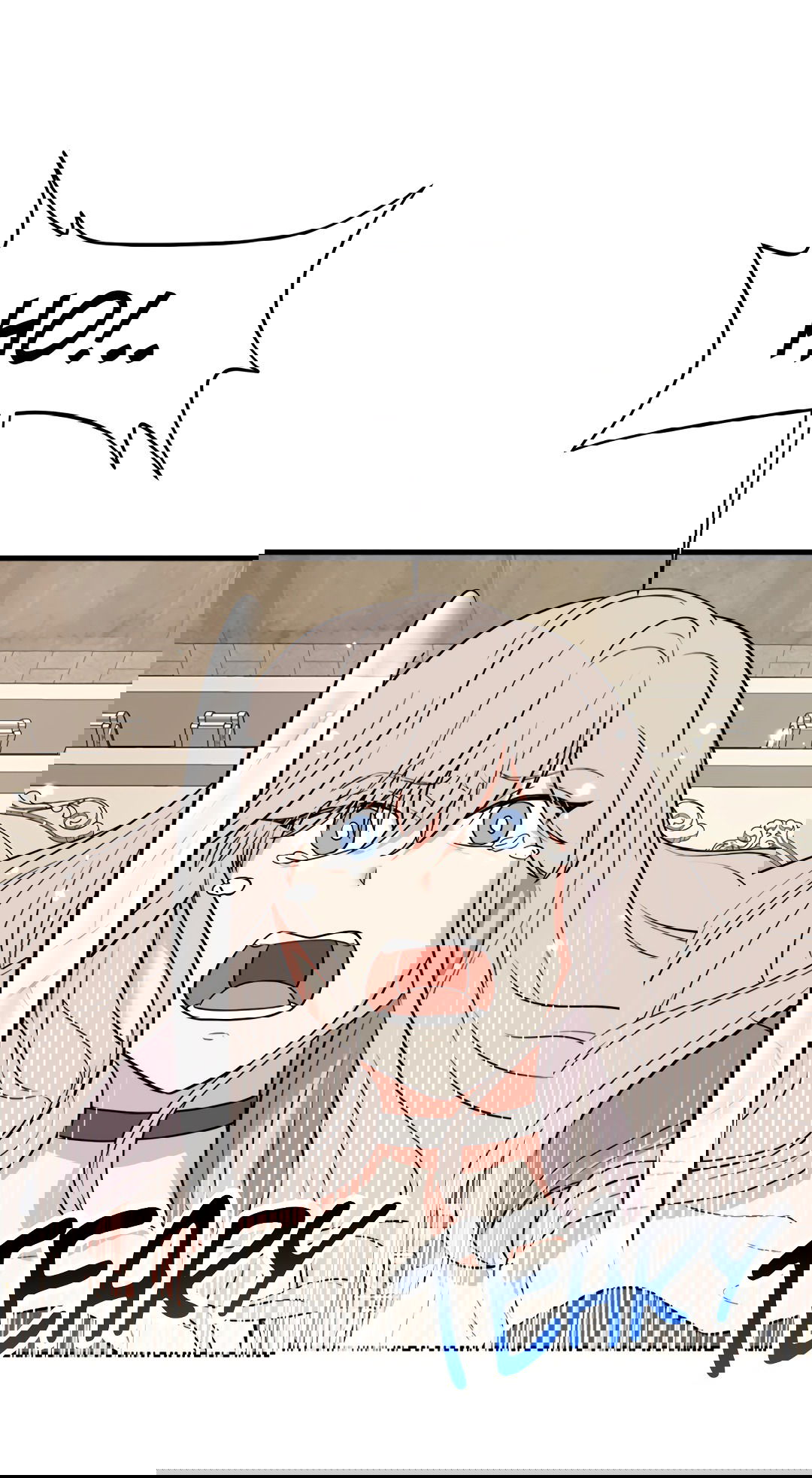 Манга Выжить в гареме - Глава 55 Страница 27