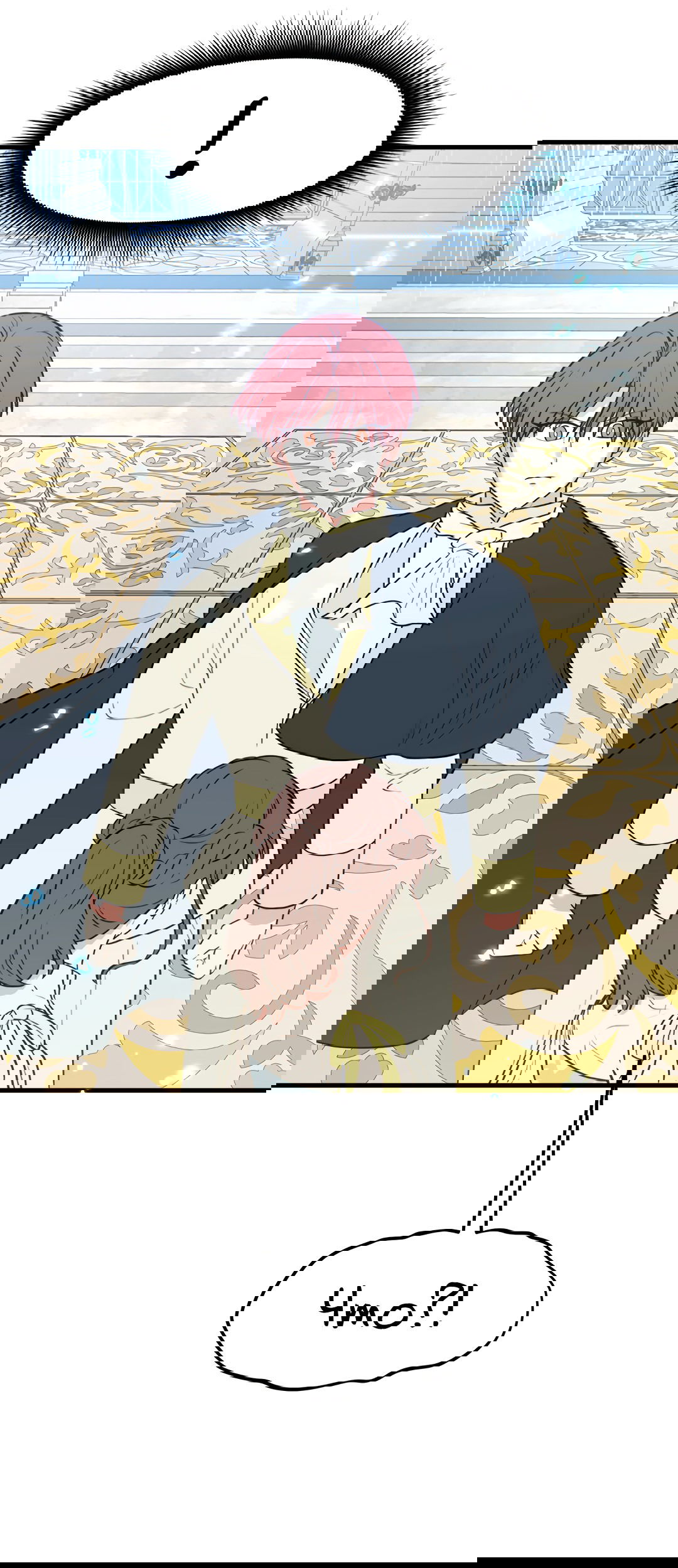 Манга Выжить в гареме - Глава 55 Страница 18